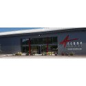 Arcane Industries (Siège)